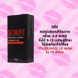 Dumont Spray บรรจุ 12 g