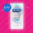 Durex Airy 1 กล่อง (10 ชิ้น)