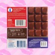 Durex Chocolate Bar Set 1 กล่อง (6 ชิ้น)
