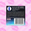 Durex Dual Pleasure 1 กล่อง (3 ชิ้น) 
