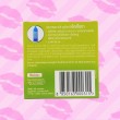 Durex Excita 1 กล่อง (3 ชิ้น)