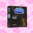 Durex Kingtex 1 กล่อง (3 ชิ้น)