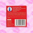Durex Love 1 กล่อง (3 ชิ้น)