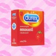 Durex Strawberry 1 กล่อง (3 ชิ้น)