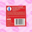 Durex Strawberry 1 กล่อง (3 ชิ้น)