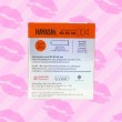 Hayashi 004 1 กล่อง (2 ชิ้น)