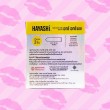 Hayashi XXL 1 กล่อง (2 ชิ้น)