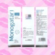 HEIHUN Monogatari Medical Grade Lubricant บรรจุ 100 ml