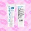 HEIHUN Monogatari Medical Grade Lubricant บรรจุ 100 ml