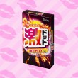 Jex Geki Dot Hot Play Type 1 กล่อง (8 ชิ้น) 
