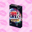 Jex Geki Dot Long Play Type 1 กล่อง (8 ชิ้น)