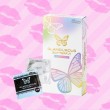 Jex Glamourous Butterfly Melty Type 1 กล่อง (10 ชิ้น) 