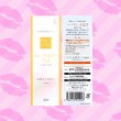 Jex Luve Jelly Hot Lubricant บรรจุ 55 g
