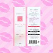 Jex Luve Jelly Lubricant บรรจุ 55 g