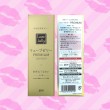 Jex Luve Jelly Premium Lubricant บรรจุ 55 g