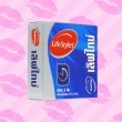 LifeStyles Love Time 1 กล่อง (3 ชิ้น) 