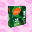 LifeStyles Maxx 1 กล่อง (3 ชิ้น) 