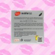 LifeStyles Sensitive 52 1 กล่อง (3 ชิ้น) 