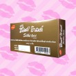 LifeStyles Silke Gold 1 กล่อง (100 ชิ้น) 
