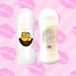 LOVCAE Silky and Smooth บรรจุ 200 ml