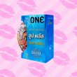 myOne Lube Plus 1 กล่อง (3 ชิ้น)