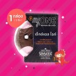 myONE XL Lite 1 กล่อง (3 ชิ้น)