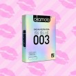 Okamoto 003 1 กล่อง (2 ชิ้น)