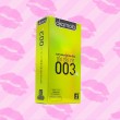 Okamoto 003 Aloe 1 กล่อง (10 ชิ้น)