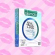 Okamoto Dot De Cool 1 กล่อง (2 ชิ้น)