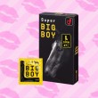Okamoto Super Big Boy 1 กล่อง (12 ชิ้น) 