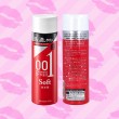 Okamoto Zero One Lotion Soft บรรจุ 200 g