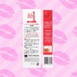 Okamoto Zero One Lubricating Jelly บรรจุ 50 g