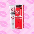 Okamoto Zero One Lubricating Jelly บรรจุ 50 g