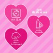 Onetouch 003 52 mm 1 กล่อง (3 ชิ้น)