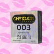 Onetouch 003 52 mm 1 กล่อง (3 ชิ้น)