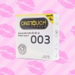 Onetouch 003 52 mm 1 กล่อง (3 ชิ้น)