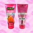 Onetouch Gel Strawberry บรรจุ 75 ml  