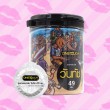 Onetouch Limited Edition 49 1 กระปุก (12 ชิ้น)