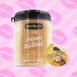 Onetouch ONE Vanilla Honey Toast 1 กระปุก (12 ชิ้น)