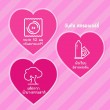 Onetouch Strawberry 1 กล่อง (12 ชิ้น)
