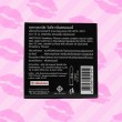 Onetouch Strawberry 1 กล่อง (4 ชิ้น)