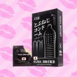 Osaka Brother Dual Pleasure Dot 1 กล่อง (10 ชิ้น)