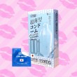 Osaka Brother Ultra Thin 1 กล่อง (10 ชิ้น)