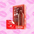 Osaka Brother Wave & Dot 1 กล่อง (10 ชิ้น)