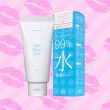 Sagami 99% Water Lubricating Jelly บรรจุ 60 g