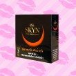SKYN Large 1 กล่อง (3 ชิ้น) 