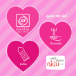 Usu-Pita 003 Silky 1 กล่อง (4 ชิ้น)