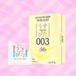 Usu-Pita 003 Silky 1 กล่อง (4 ชิ้น)