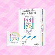 Usu-Pita Hi-Grade 1 กล่อง (4 ชิ้น)