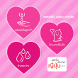Usu-Pita Lubricant Gel Natural 1 กล่อง (4x6 ml)